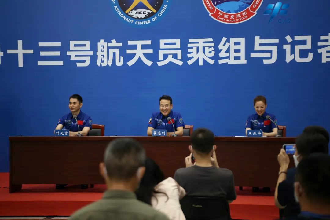 點擊查看大圖 點擊查看大圖