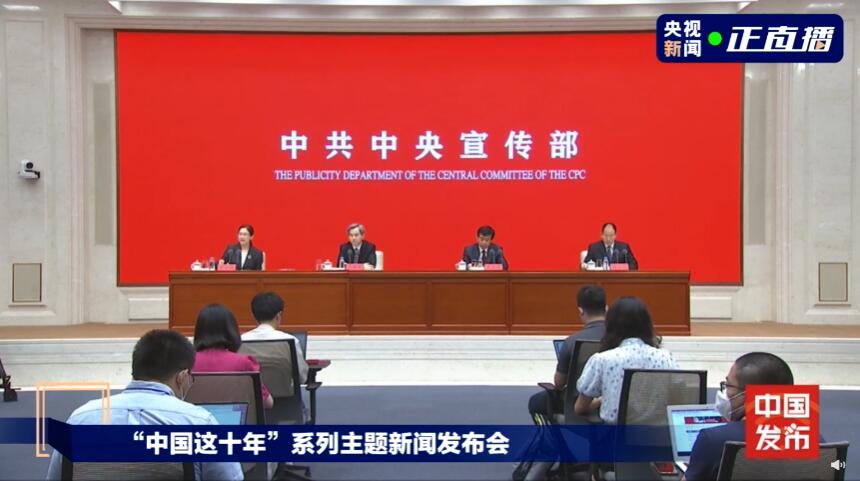 點擊查看大圖 點擊查看大圖