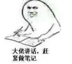 點擊查看大圖