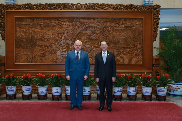 點擊查看大圖 點擊查看大圖