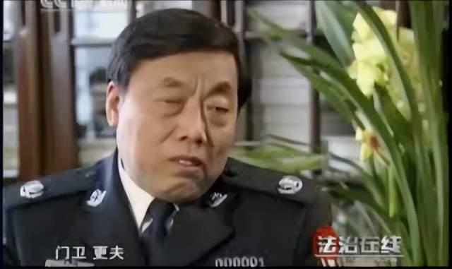 點擊查看大圖