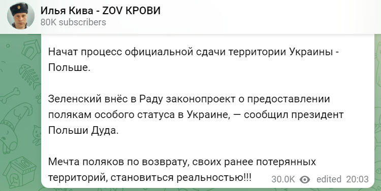 點擊查看大圖 點擊查看大圖