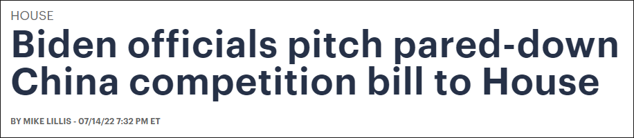 點擊查看大圖 點擊查看大圖