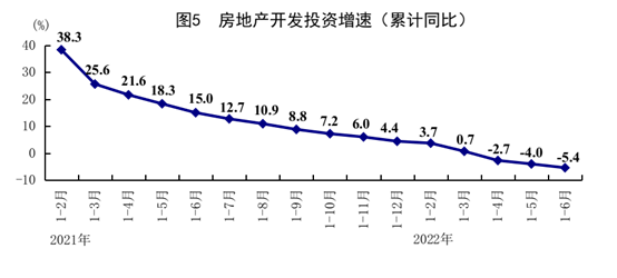 點擊查看大圖 點擊查看大圖