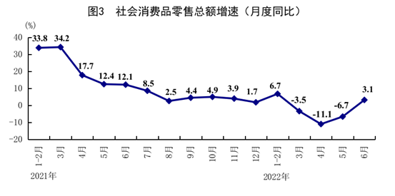 點擊查看大圖 點擊查看大圖