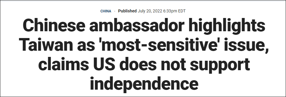 點擊查看大圖 點擊查看大圖