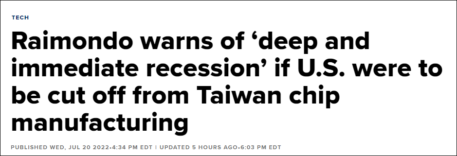 點擊查看大圖 點擊查看大圖