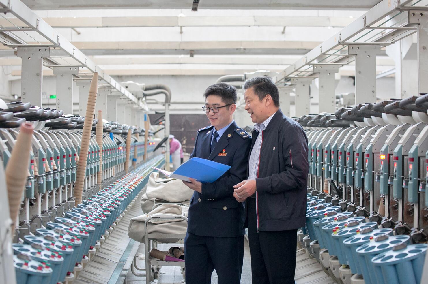 點擊查看大圖 點擊查看大圖