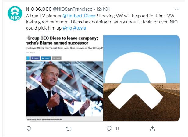 點擊查看大圖 點擊查看大圖