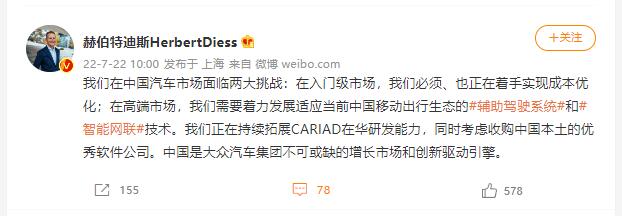 點擊查看大圖 點擊查看大圖