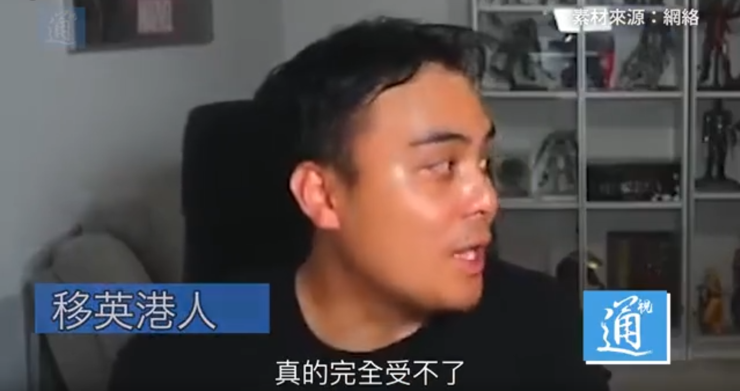 點擊查看大圖