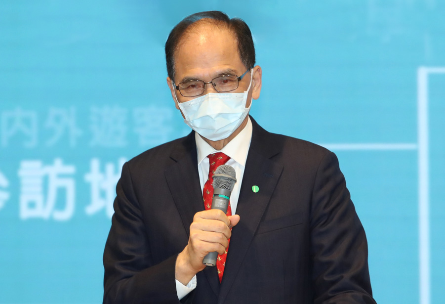 點擊查看大圖 點擊查看大圖