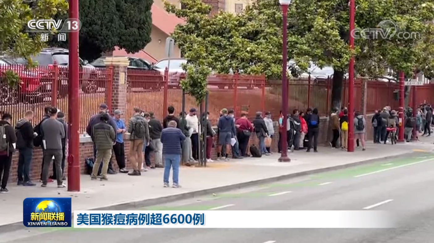 點擊查看大圖 點擊查看大圖