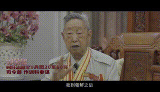 點擊查看大圖