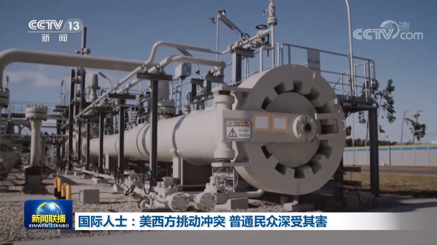 點擊查看大圖 點擊查看大圖