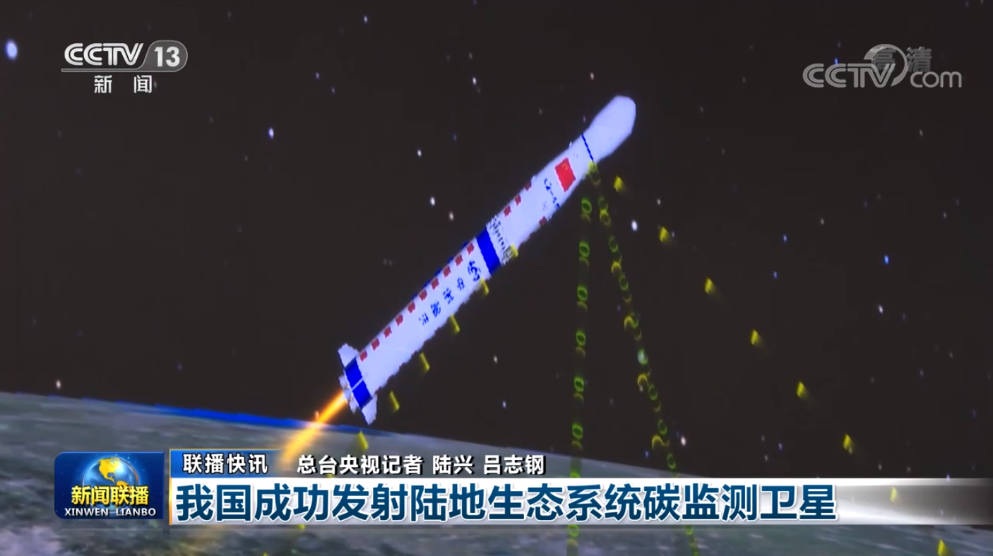 點擊查看大圖 點擊查看大圖