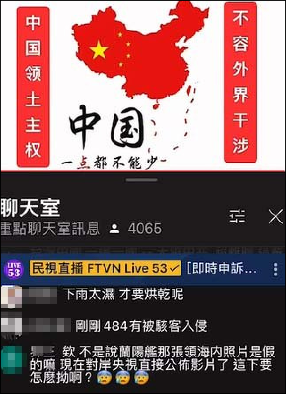 點擊查看大圖