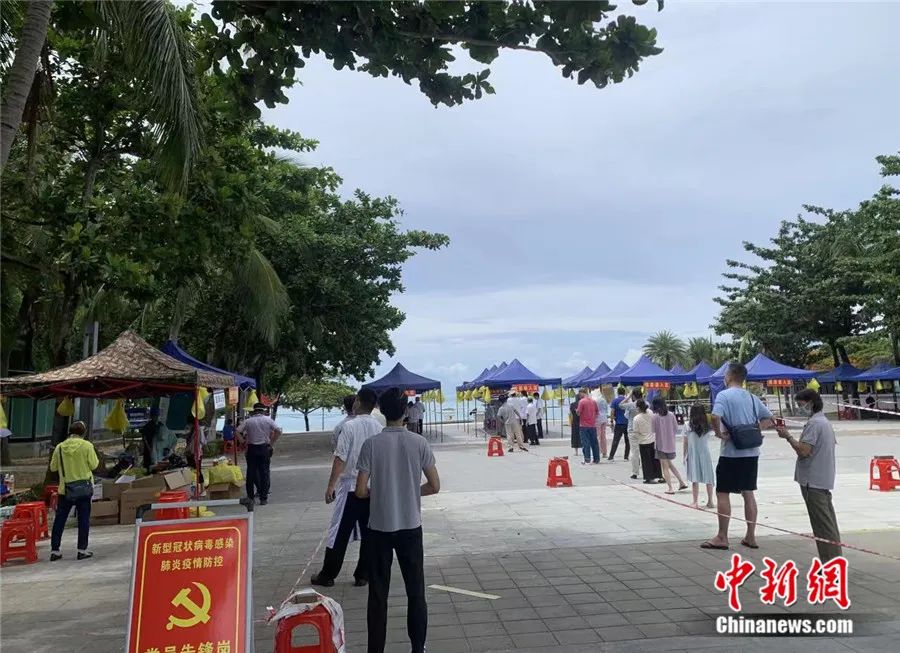 點擊查看大圖 點擊查看大圖