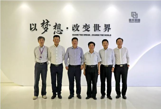 點擊查看大圖 點擊查看大圖