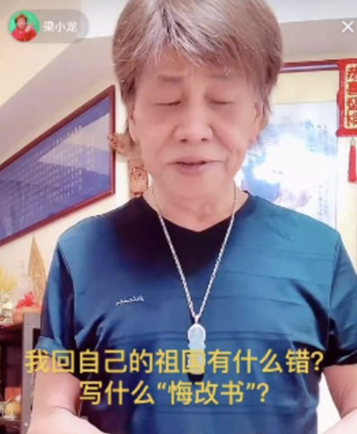 點擊查看大圖