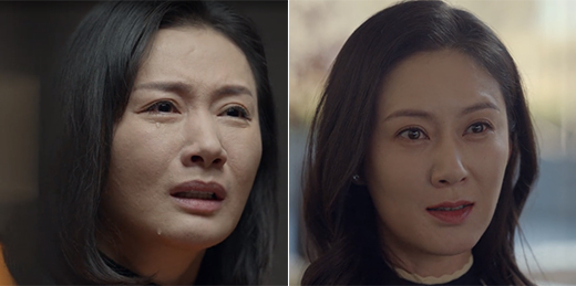 點擊查看大圖 點擊查看大圖