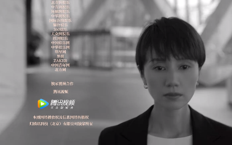 點擊查看大圖 點擊查看大圖