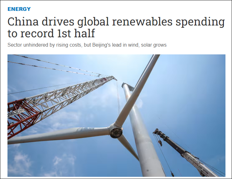 點擊查看大圖 點擊查看大圖