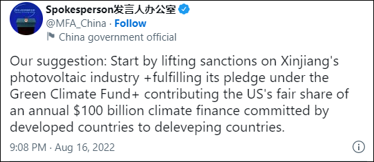 點擊查看大圖 點擊查看大圖