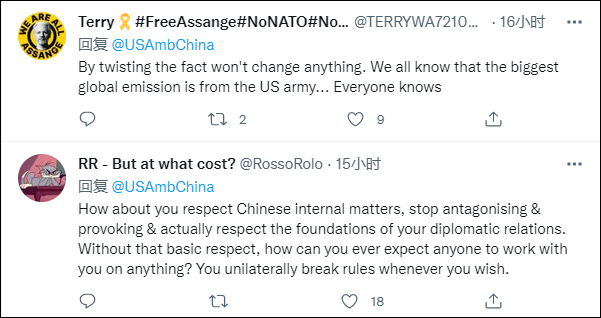 點擊查看大圖 點擊查看大圖