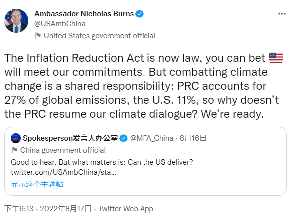 點擊查看大圖 點擊查看大圖