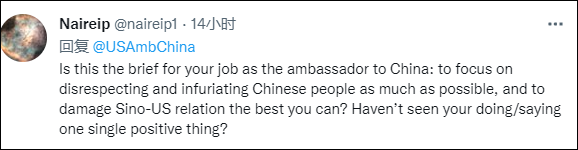 點擊查看大圖 點擊查看大圖