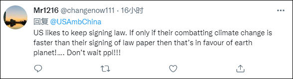 點擊查看大圖 點擊查看大圖