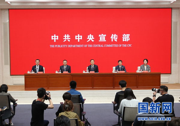 點擊查看大圖 點擊查看大圖