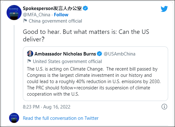 點擊查看大圖 點擊查看大圖