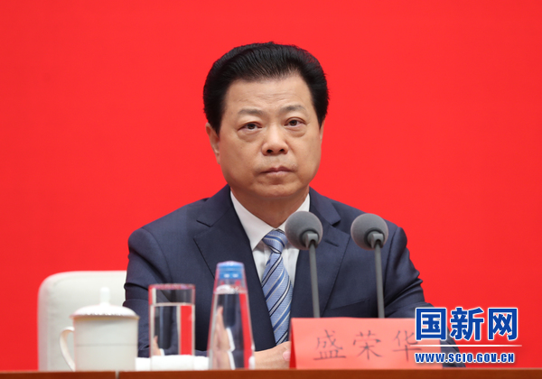 點擊查看大圖 點擊查看大圖