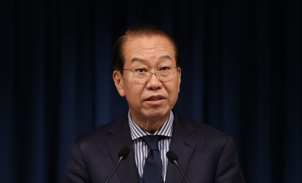 點擊查看大圖 點擊查看大圖