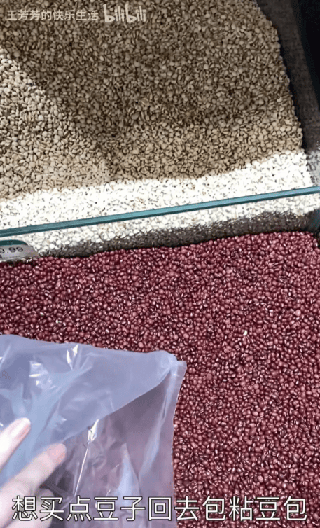 點擊查看大圖 點擊查看大圖