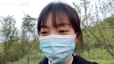 點擊查看大圖 點擊查看大圖