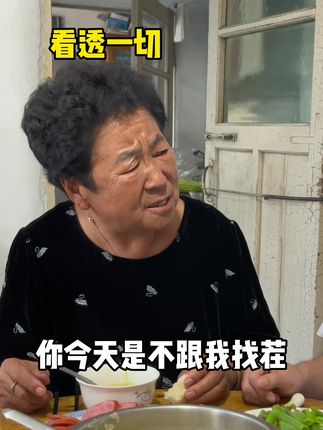 點擊查看大圖