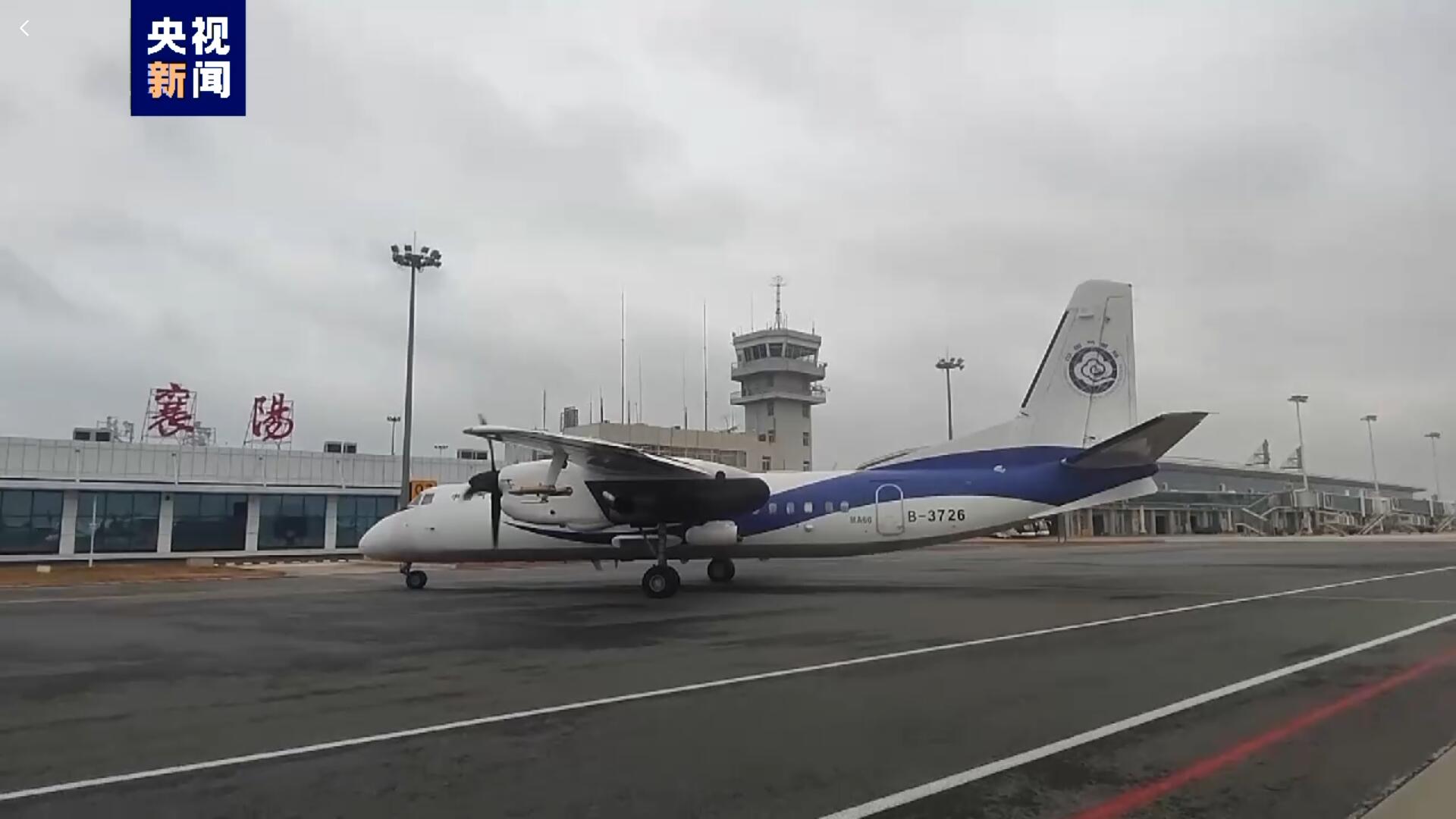 點擊查看大圖 點擊查看大圖