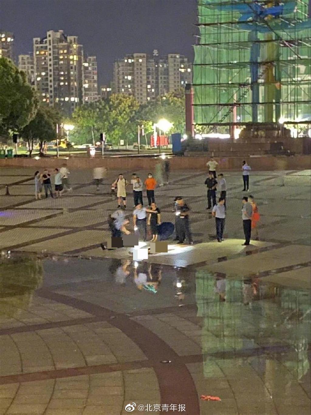 點擊查看大圖 點擊查看大圖