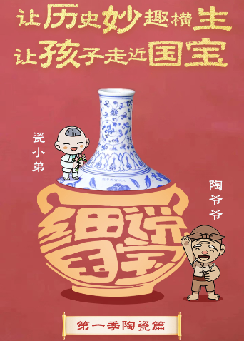 點擊查看大圖