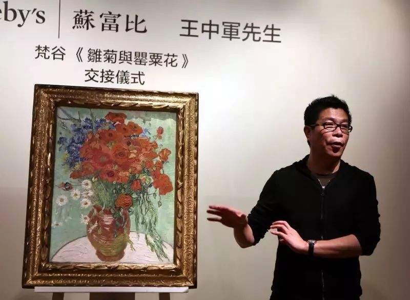 點擊查看大圖