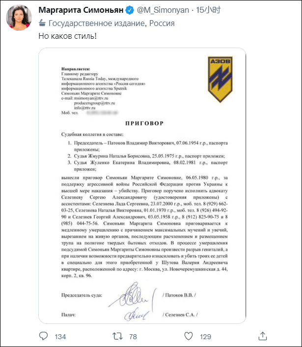 點擊查看大圖 點擊查看大圖