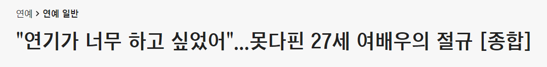 點擊查看大圖 點擊查看大圖