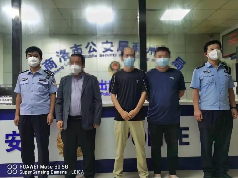 點擊查看大圖 點擊查看大圖