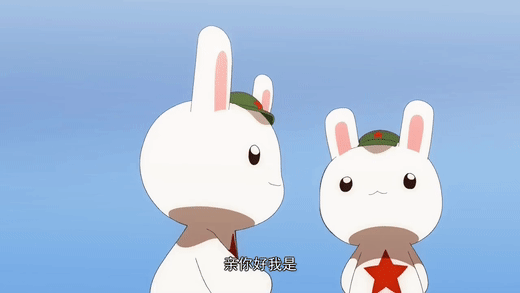 點擊查看大圖 點擊查看大圖