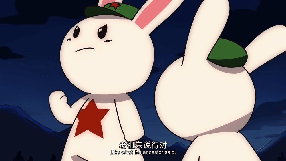 點擊查看大圖 點擊查看大圖