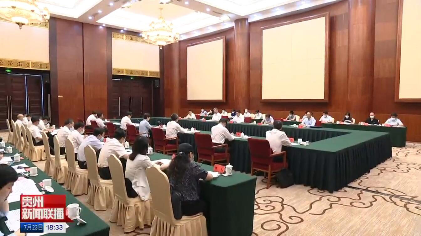 點擊查看大圖 點擊查看大圖