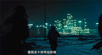 點擊查看大圖 點擊查看大圖